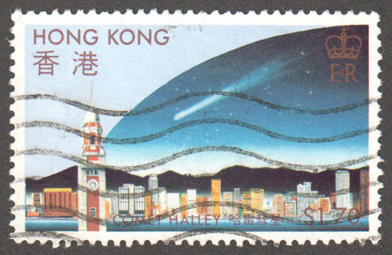 Hong Kong Scott 463 Used - Click Image to Close